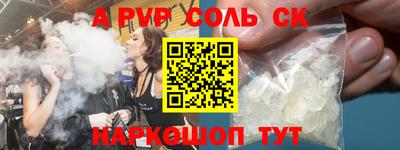 МДПВ Лесосибирск