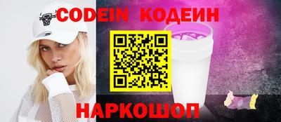 прущие крисы Ликино-Дулёво
