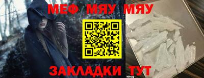 МДПВ Лесосибирск