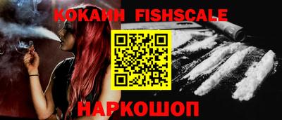 прущие крисы Ликино-Дулёво