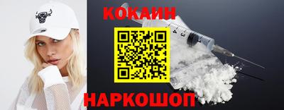 МДПВ Лесосибирск