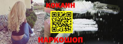 прущие крисы Ликино-Дулёво