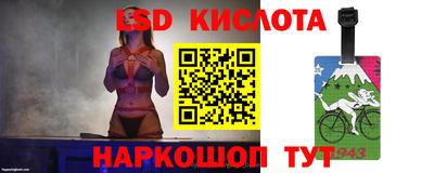 каннабис Малгобек