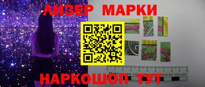 гидропоника Малоярославец