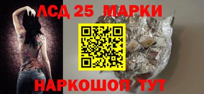 каннабис Малгобек