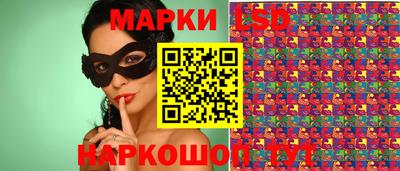 МДПВ Лесосибирск