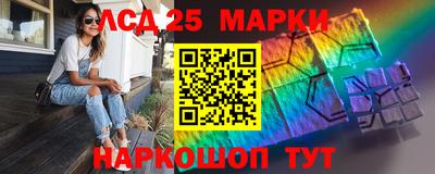 МДПВ Лесосибирск