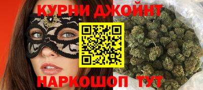 PSILOCYBIN Мариинск
