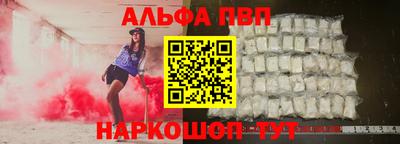 прущие крисы Ликино-Дулёво