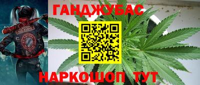 PSILOCYBIN Мариинск
