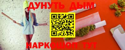 гидропоника Малоярославец