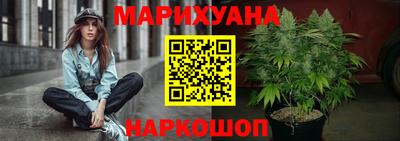 PSILOCYBIN Мариинск
