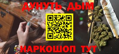гидропоника Малоярославец