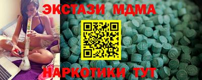 гидропоника Малоярославец
