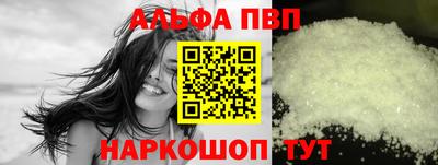 PSILOCYBIN Мариинск