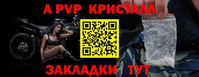 каннабис Малгобек