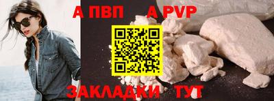 МДПВ Лесосибирск