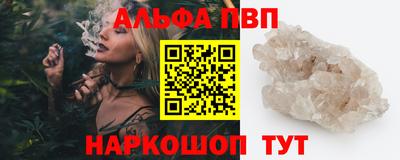 МДПВ Лесосибирск