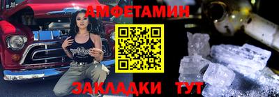 прущие крисы Ликино-Дулёво