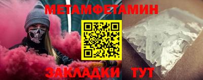 гидропоника Малоярославец