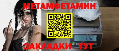 каннабис Малгобек