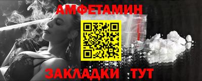 каннабис Малгобек