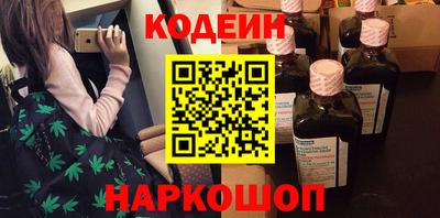 Альфа ПВП Ливны