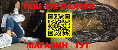 гидропоника Малоярославец