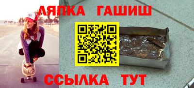 прущие крисы Ликино-Дулёво