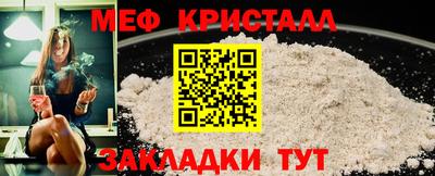 Альфа ПВП Ливны
