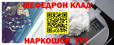 Альфа ПВП Ливны