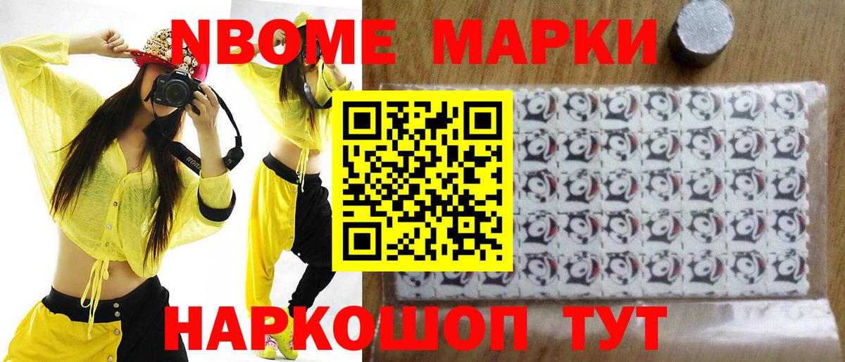 Лсд 25 экстази ecstasy Гусев
